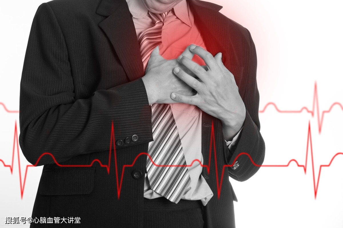 心悸严重吗 来自搜狐网