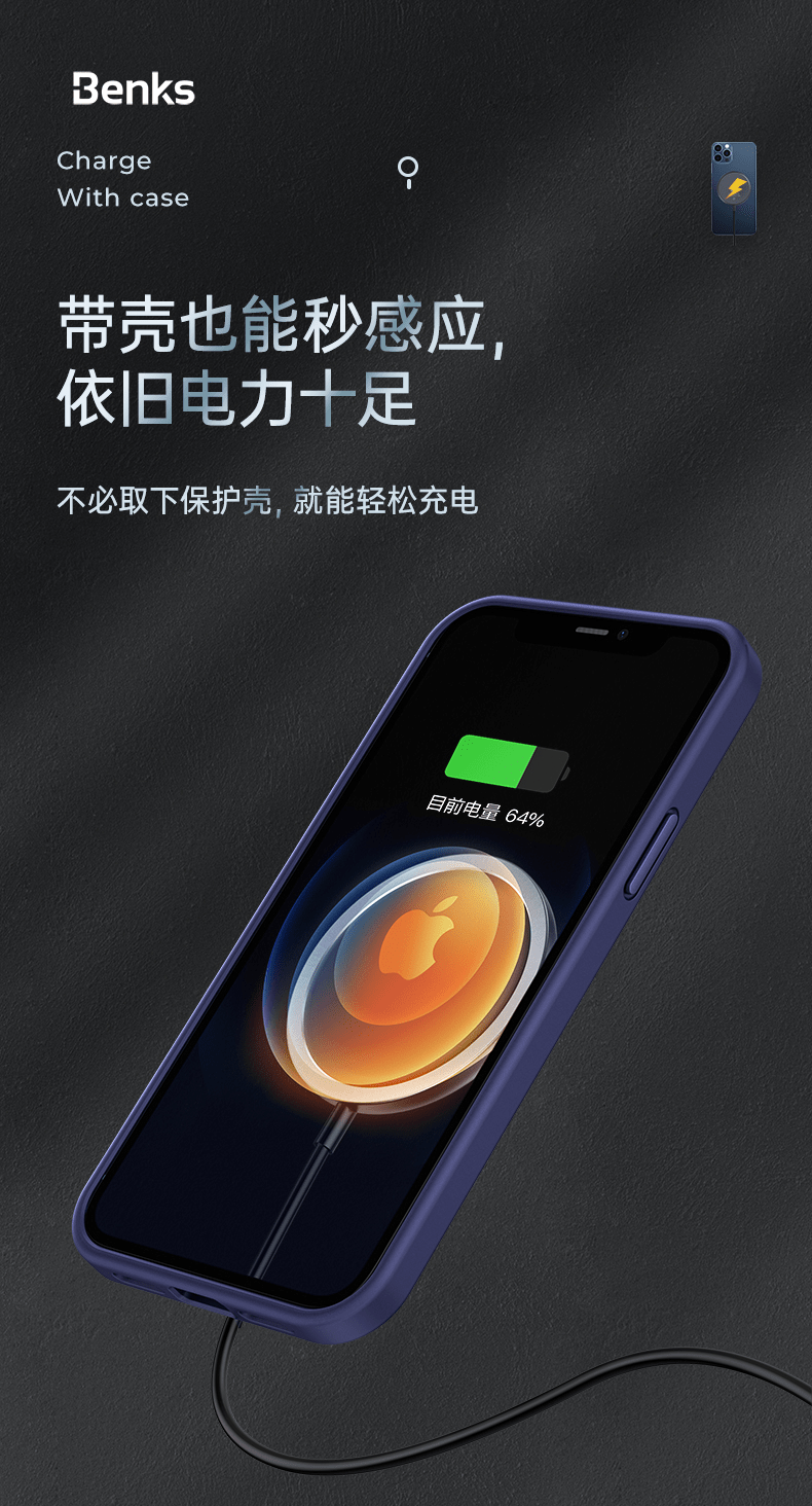 无线充电手机型号 5478d0d59947495798fae6cc7c3ed267.png