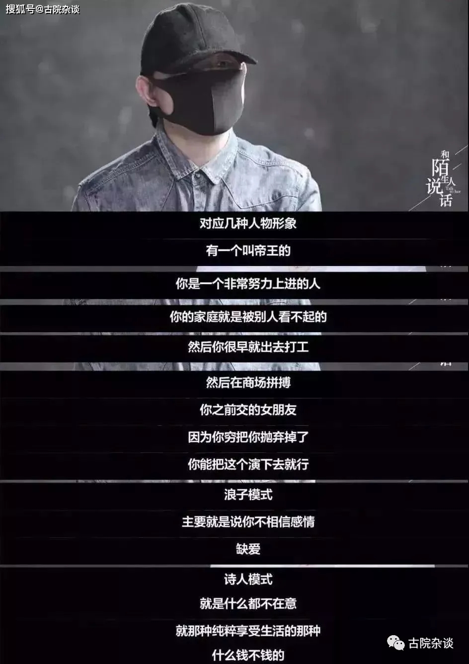 暖通英文字母代号大全 你认识几个 超过个的可自封大神 暖通图纸符号大全 自媒体热点