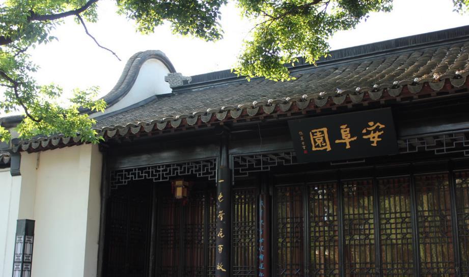 吴三桂和陈圆圆爱情，如今依然藏在昆明市五华区的安阜园中