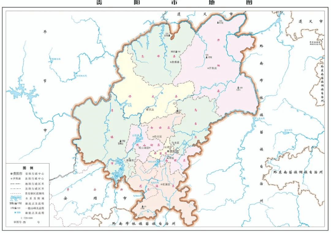 圖源:貴州省自然資源廳