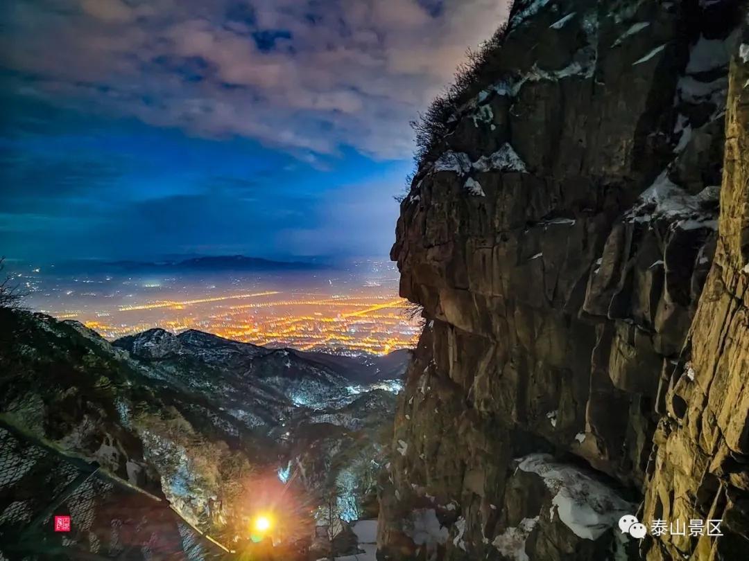 寻月下最美的夜：观泰山日出云海