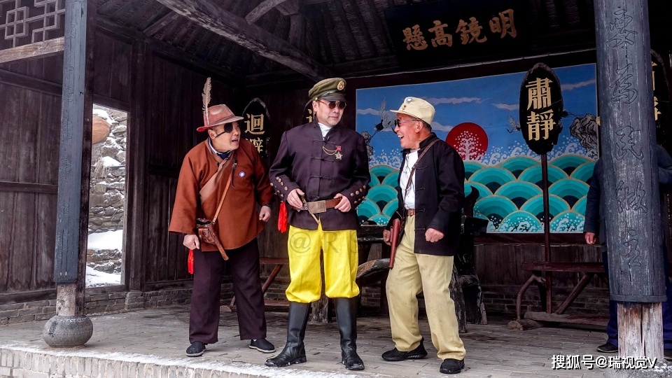 栾川抱犊寨《绿林抢亲》：当年土匪盘踞山寨，强抢民女，欺压百姓