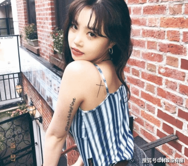 原创gidle徐穗珍校园暴力被揭露粉丝为其洗白揭露者发文打脸