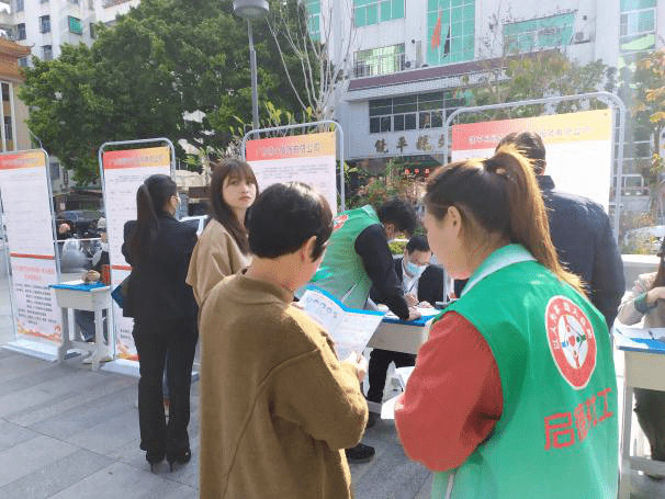 2021饶平人口普查_人口普查图片