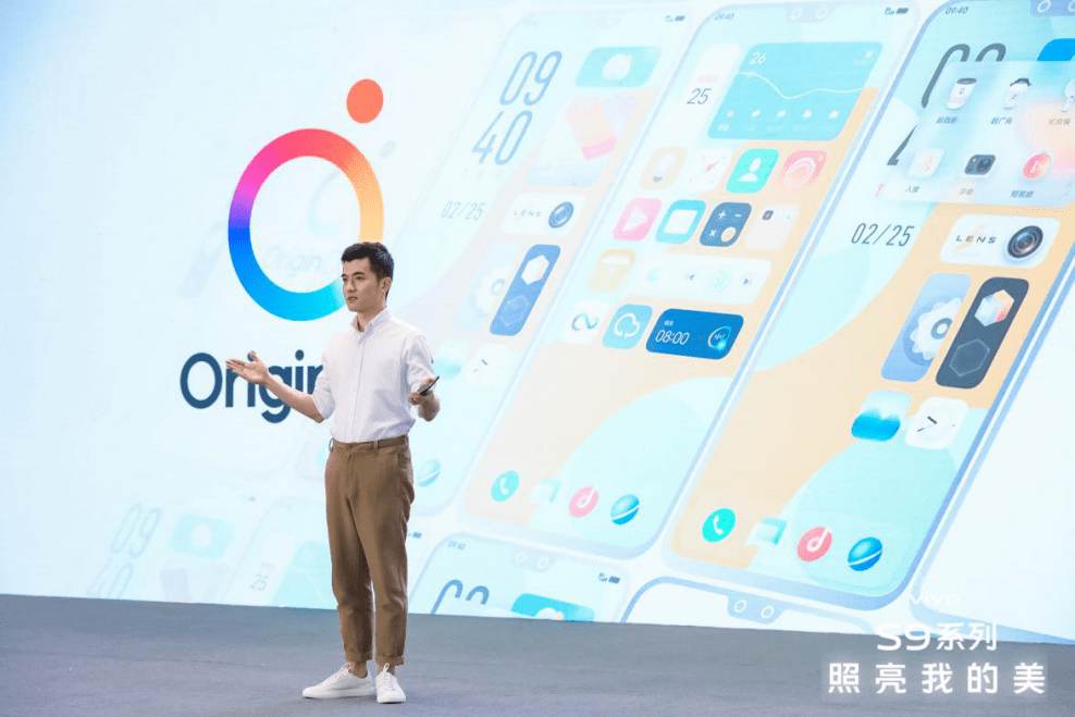 自拍|轻薄5G自拍旗舰vivo S9发布，大胆创新挑战vivo工艺极限