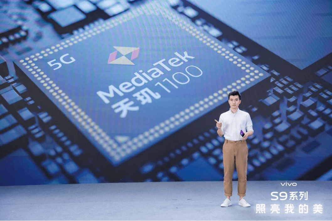 自拍|轻薄5G自拍旗舰vivo S9发布，大胆创新挑战vivo工艺极限