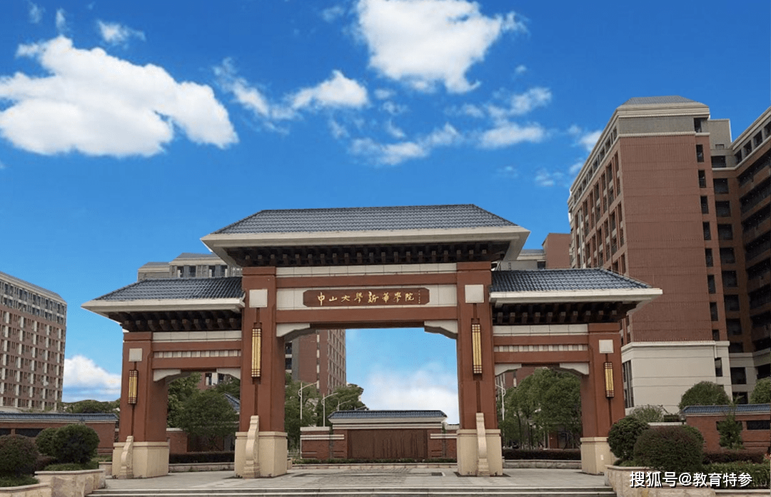 三本考生考研985名校初试426分初试第一却被导师婉拒