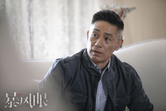 石凉出演暴风眼型男大叔的形象获好评前妻是演过牧马人的丛珊