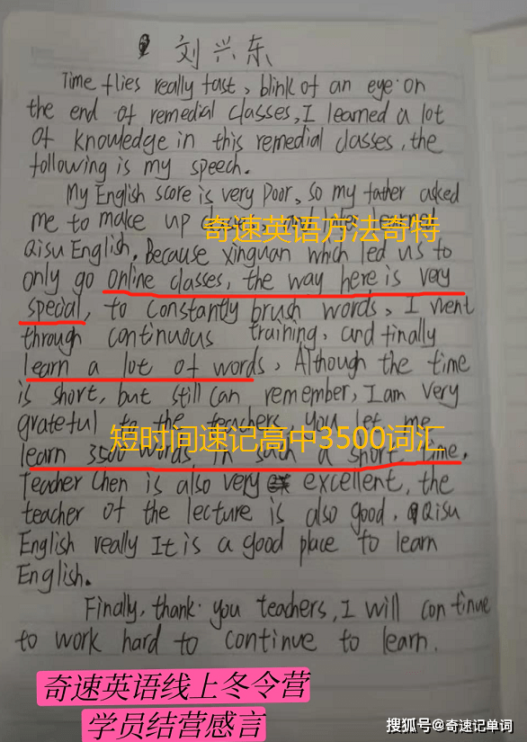 3e7ab90fcb574622abcc706a7e4cb5c1.png