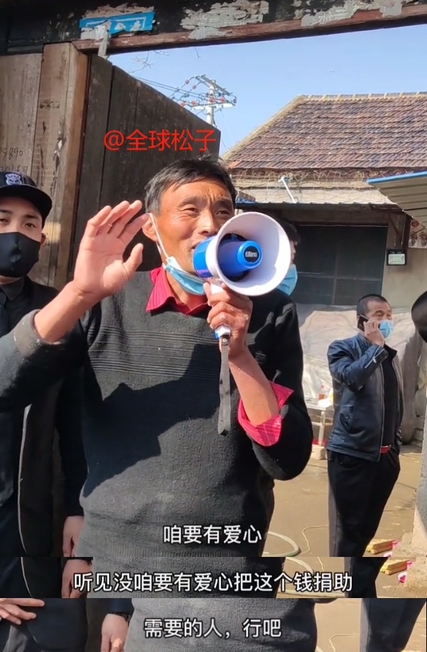 拉面哥还再次强调,"咱要传递正能量,不要想三想四