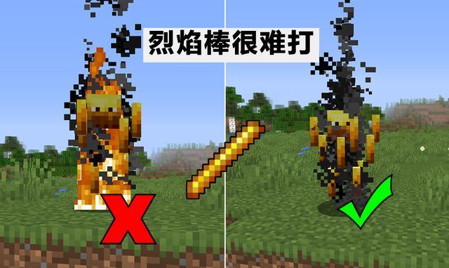 错!只是老mc在讲述他们经历过的事_版本