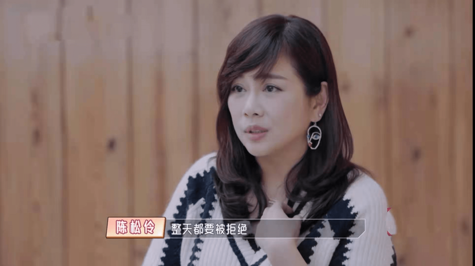 原创站窗子外面擦玻璃拒绝儿媳好意陈松伶婆婆的作很接地气