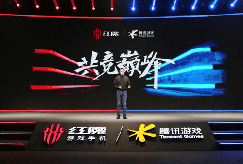 极致|165Hz高刷与极致操控结合！腾讯红魔游戏手机6引领高帧率电竞时代