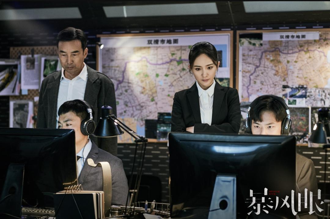 看懂《暴风眼》的这些细节,才会明白杨幂新剧有多不容易 看懂《暴风眼》的这些细节,才会明白杨幂新剧有多不容易