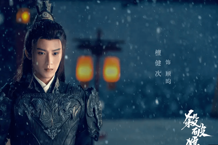 《杀破狼》副导演透露上线时间后注销账号，剧组迷之操作太多