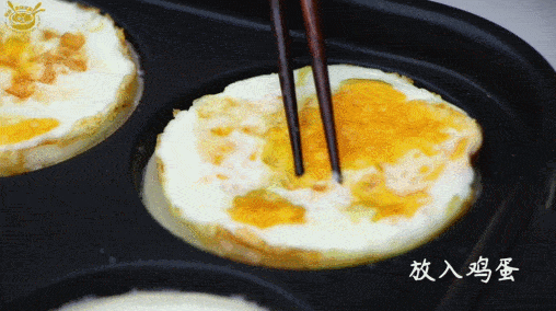 d77fa19130584ad88fc145877a6e71db.gif