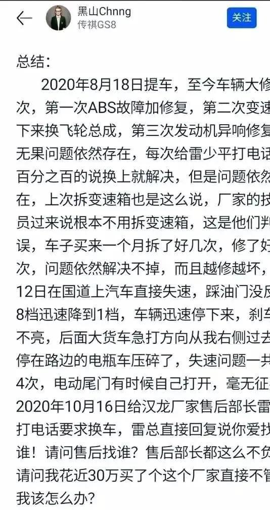 问月儿曲谱单声_月儿弯弯钢琴曲谱(2)