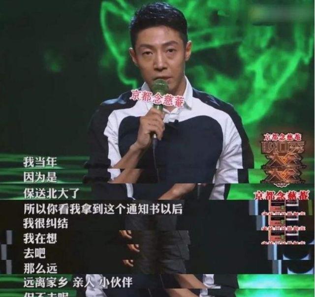 凡尔赛什么意思撒贝宁 f61544d638ab4bf59ca116254bbe6986.jpeg