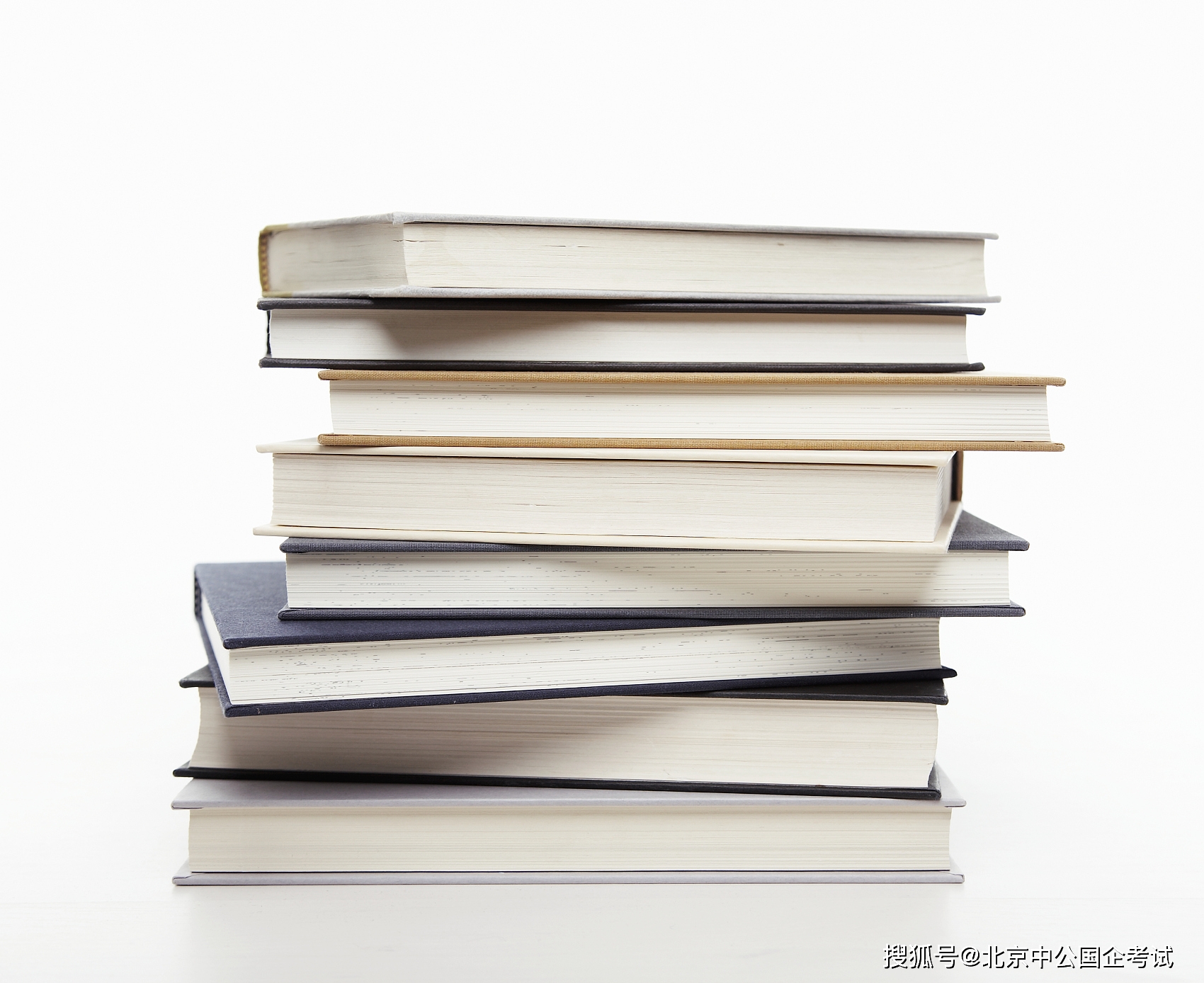 im电竞官网入口|吧有你春暖花开|股权激励年薪可达30W+中联重科春季校招740
