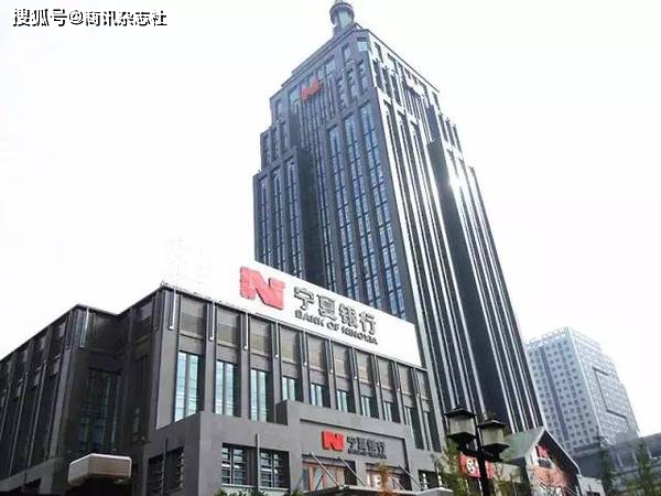 宁夏银行财报数据“打架” 新华联股权仍被冻结