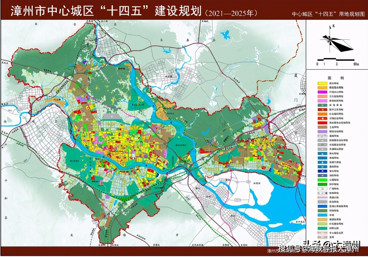 龙文区2020GDP_龙文区城市规划图(3)