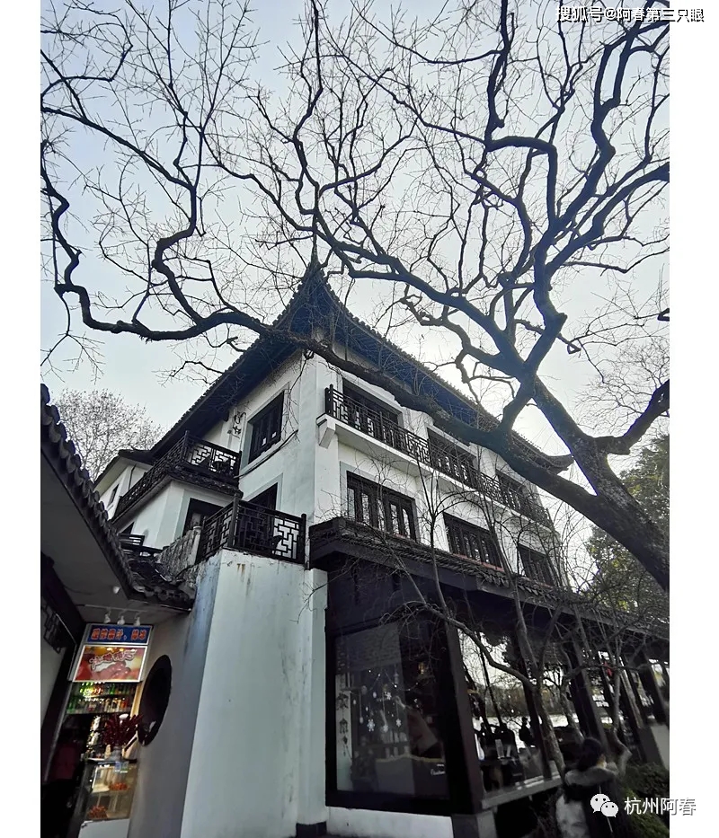 阿春游西湖系列16 涌金公园_涌金门