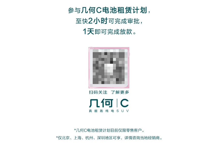 69c8a0c45442482b8f13d8a935055423.png