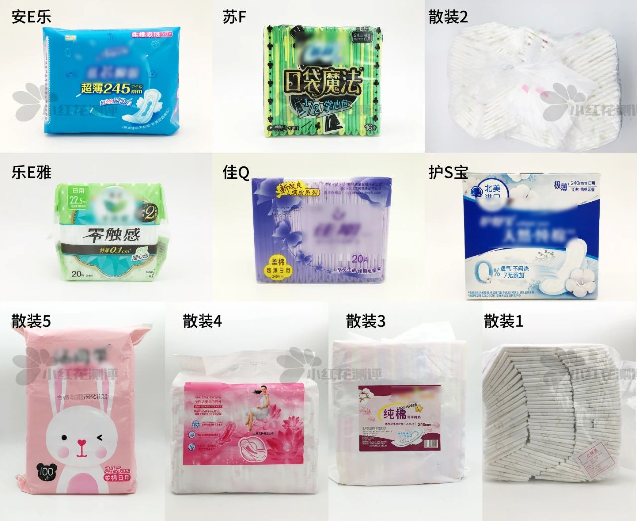 可以用的卫生巾品牌名单 75ad15f7544945c882bc612cfe108498.jpeg