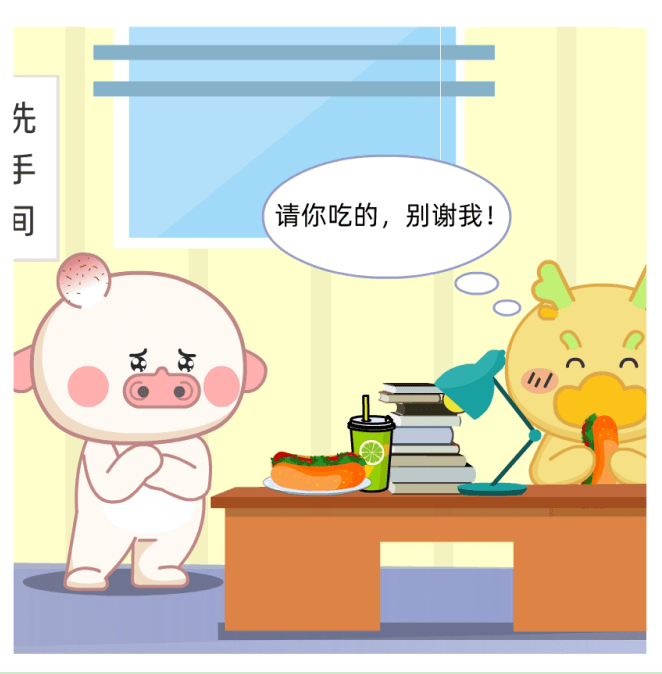 7de82a33af4340b5a16ce518e5fe1913.png