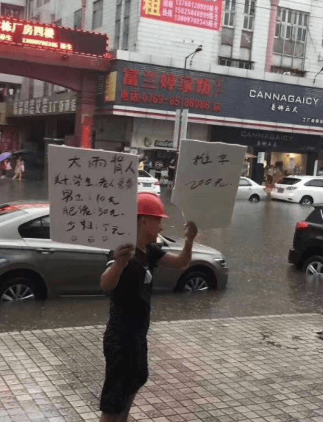 原创
小姑娘真刻苦,晚上睡觉的时候都不忘继续练习武术!