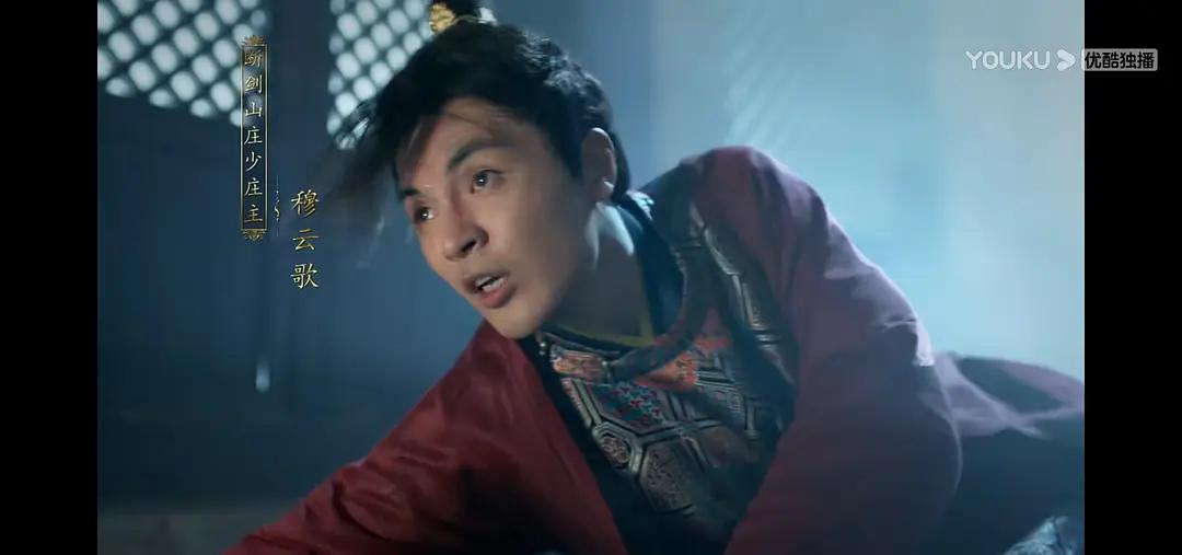 山河令邓宽被金针控制后面可能还会起大作用