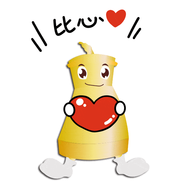 走过的第17个春夏秋冬 康富