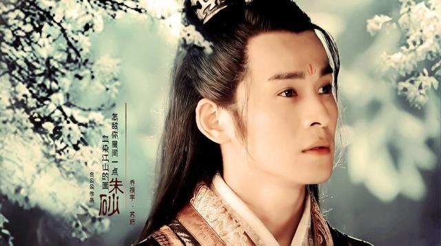 原创陌上人如玉,公子世无双乔振宇惊艳了多少人的时光