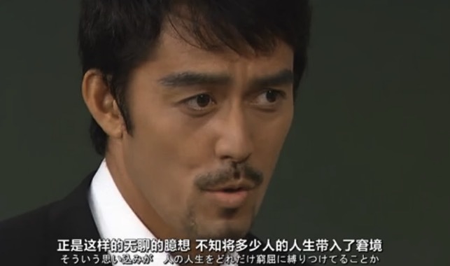 2020年3月,《龙樱》确认制作续集,男主角阿部宽回归,但却因为疫情影响