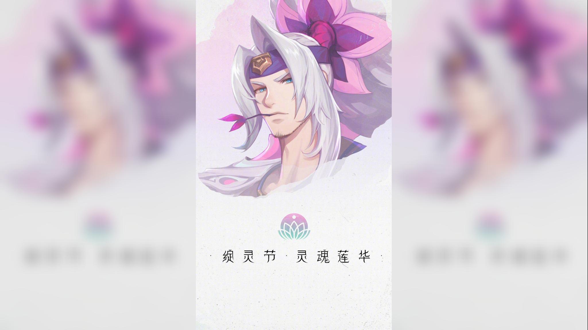 2019年,召唤师峡谷迎来了首批战斗学院成员:伊泽瑞尔,拉克丝,杰斯