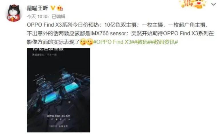 中国到底有多强大啊 e0bd7be3e9044715aebd3a2c2a8e7e80.jpeg
