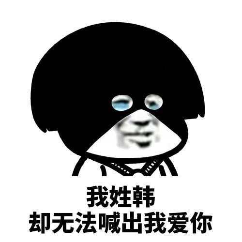 原创
开心笑话:谈到步行健康,老婆懒洋洋的躺在床上左滚滚,右翻翻