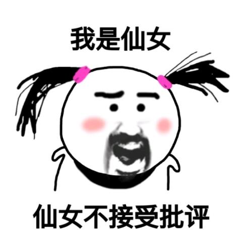 5e9b784125a548ceaff77573782e59a2.jpeg