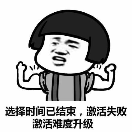 原创
开心一笑:老公经常和闺女打闹着玩,今天闺女放学回来鼻青脸肿的