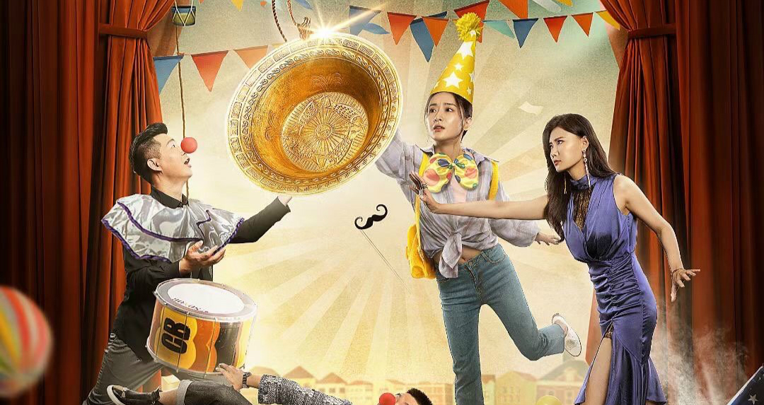 宋晓峰东北轴神上映每个桥段都是包袱爆笑到底的爽片