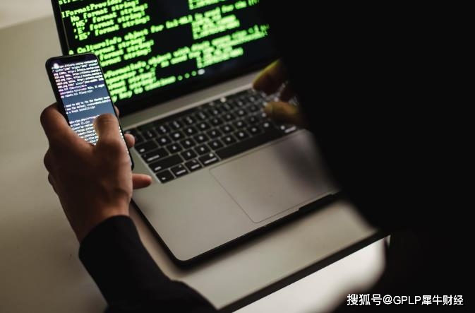 内部划转7.5亿元低价转让股份 深交所要求蓝