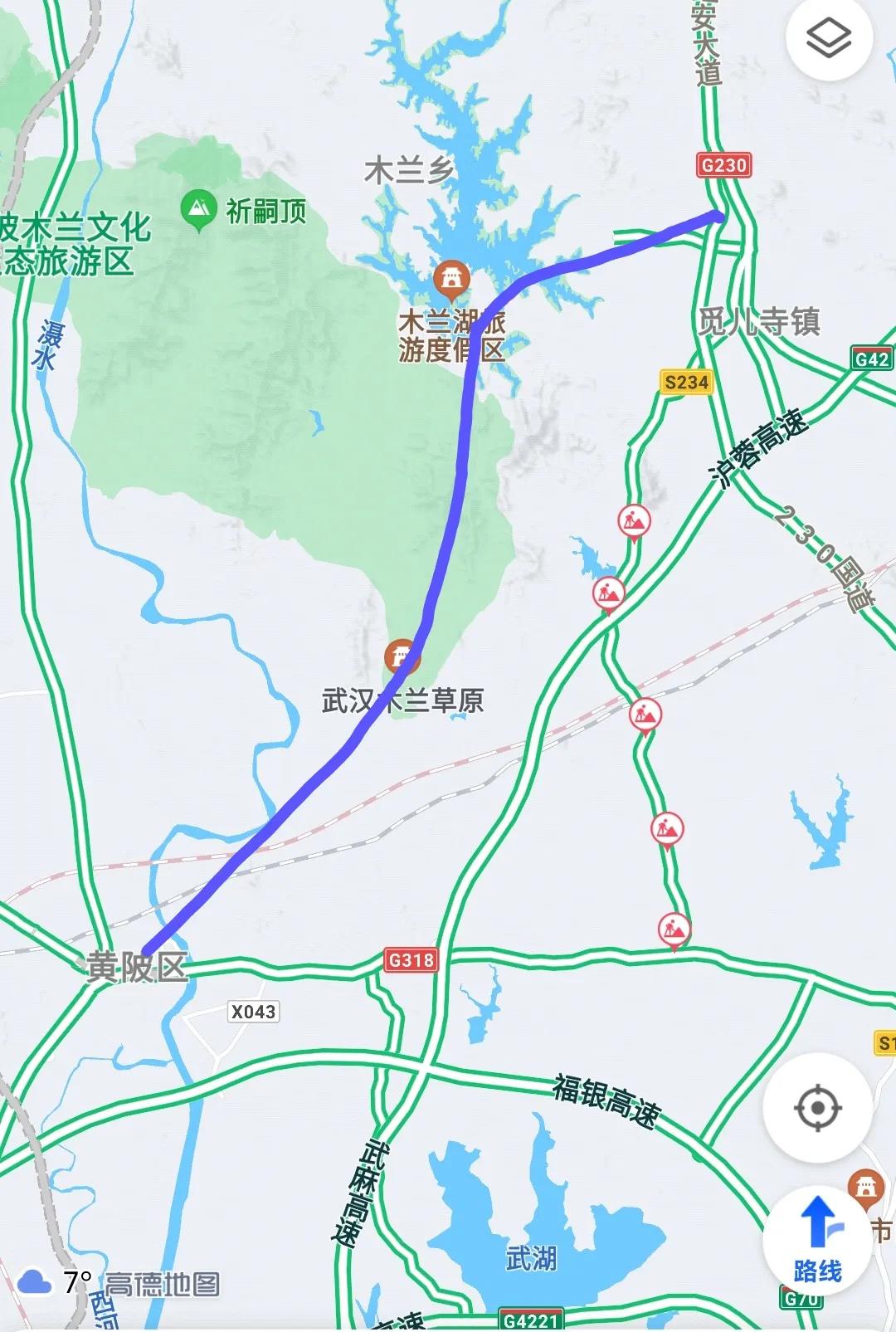 黄陂王家河公路规划图片