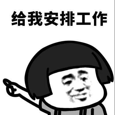 原创
开心笑话:谈到步行健康,老婆懒洋洋的躺在床上左滚滚,右翻翻