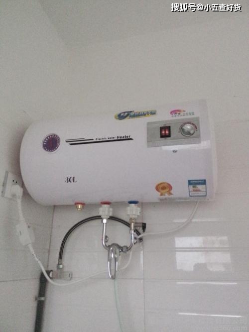 热水器怎么用更节能 e35084e4c8804e16a1c6fed73de9a4af.jpeg