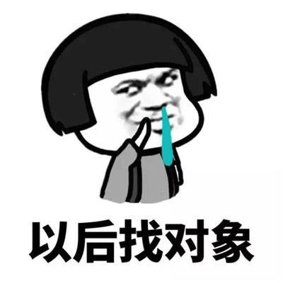 原创
开心一笑:路过一银行,对面走来四五个男的,忽然咳嗽起来