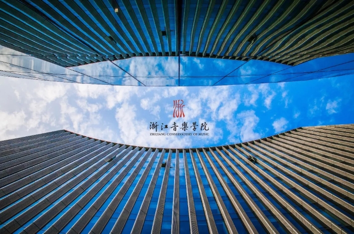 浙江音乐学院第二名吉他悠扬他为歌狂
