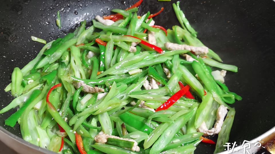 四季豆怎么炒颜色好看又好吃 546abf60926548149e93bcc7c994126c.jpeg