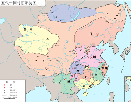 五代十国简介:五代十国并非指一个朝代,而是指一个特殊的历史时期,五