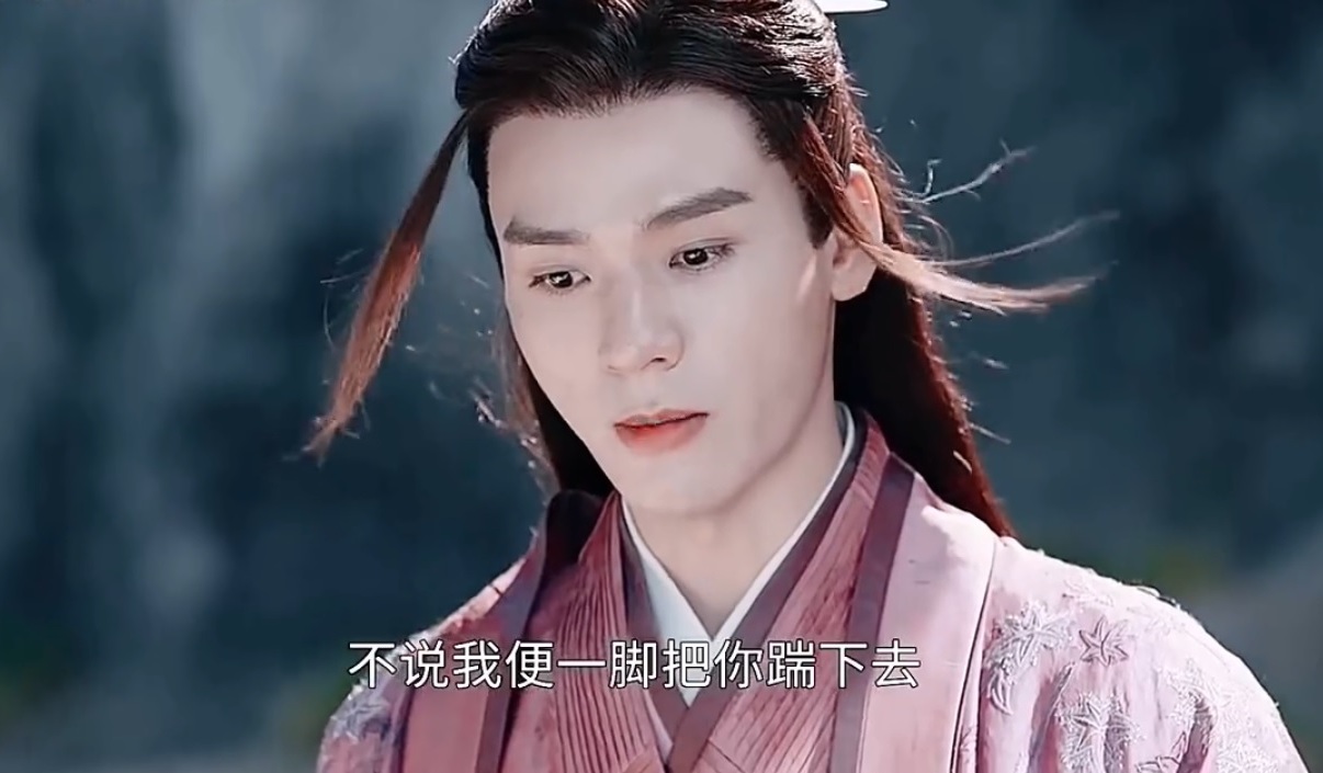《山河令》预告：温客行和周子舒要一起回四季山庄-搜狐大视野-搜狐新闻